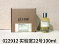 LLB022912 2 le labo bergamote 22