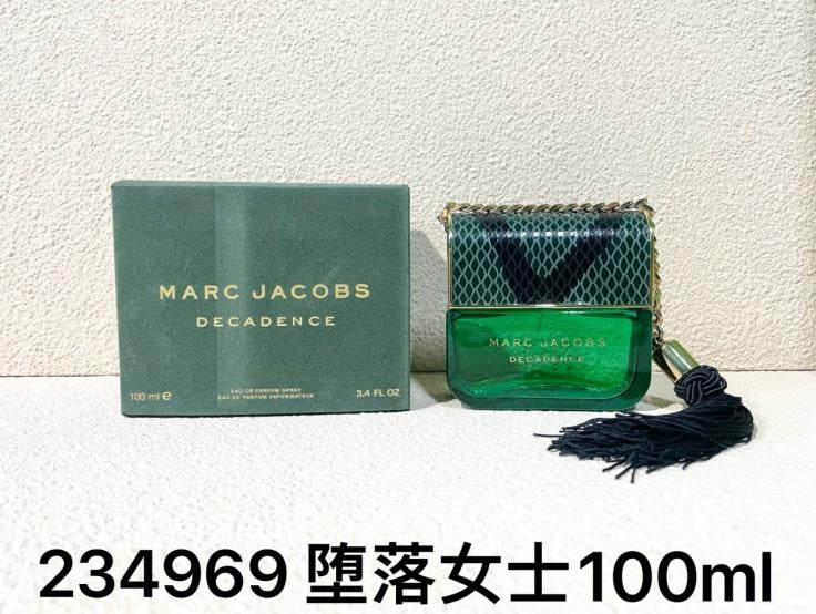 Marc Jacobs Decadence EDP