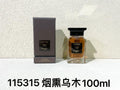 TF115315 tom ford b ne fum