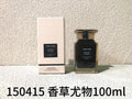 TF150415 tom ford vanille fatale