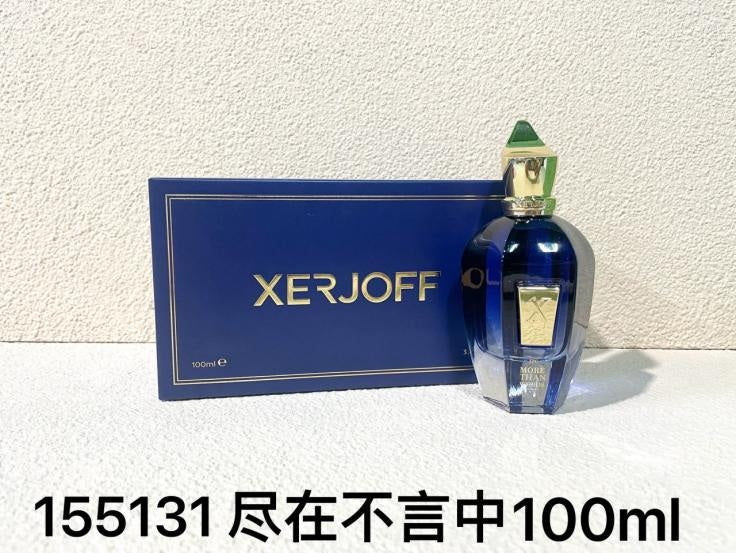 Xerjoff More Than Words EDP