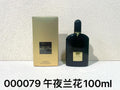Product bottle and packaging