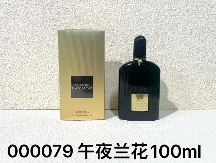 Product bottle and packaging