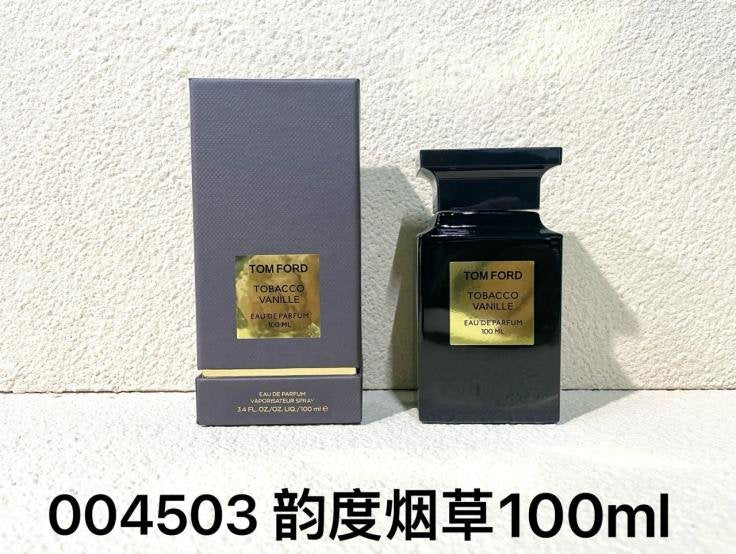 Tom Ford Tobacco Vanille bottle and packaging