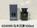 Product bottle and packaging
