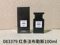 Product bottle and packaging