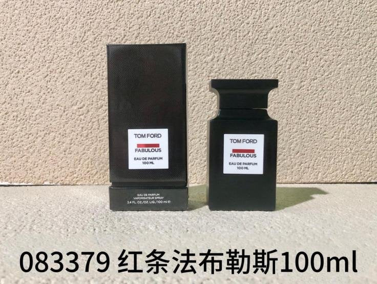 Product bottle and packaging