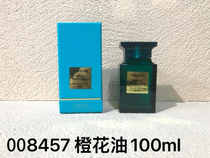 Product bottle and packaging