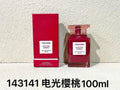 Product bottle and packaging