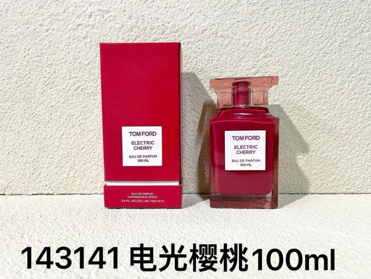 Product bottle and packaging