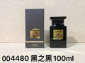 Product bottle and packaging