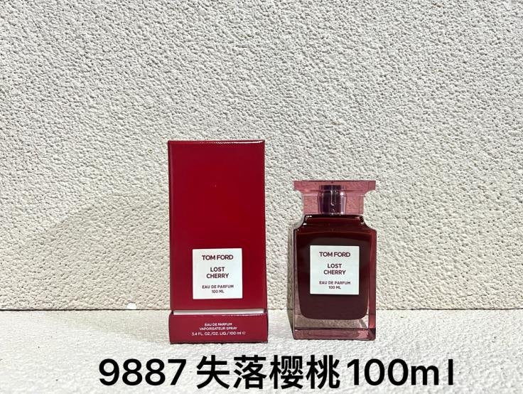 Perfume bottle and packaging