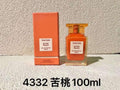 Perfume bottle and packaging