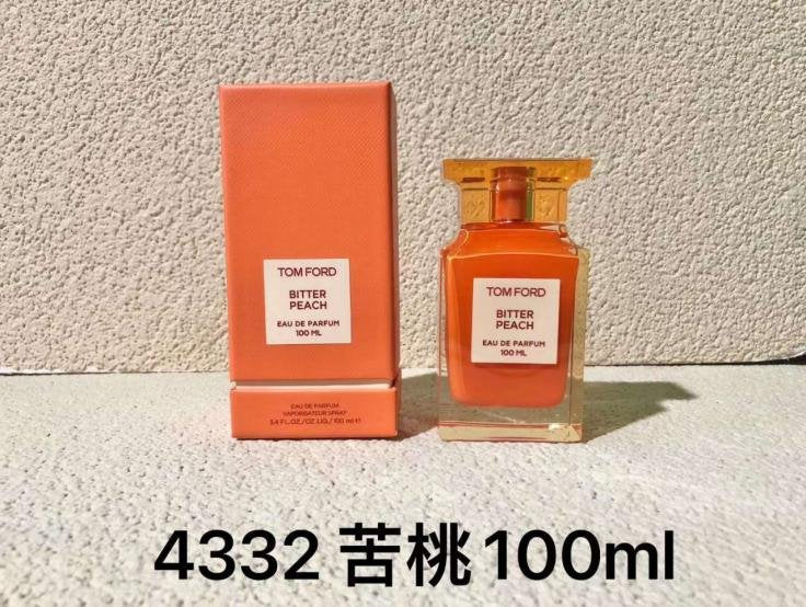 Perfume bottle and packaging