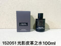 Perfume bottle and packaging